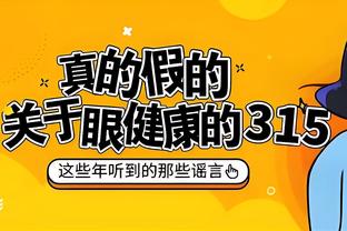 开云电子游戏登录网站官网截图0