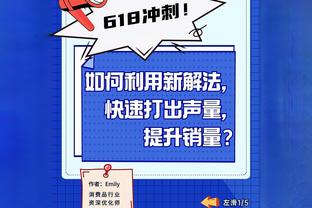 梅西称未获巴黎认可，纳赛尔：应在时直言不讳，离开后保持沉默