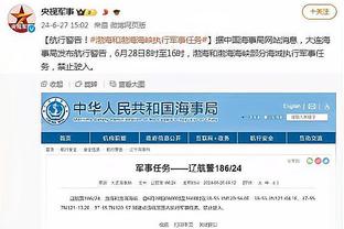 ?利拉德随意吊传失误 灰熊6-0反超送出惩罚